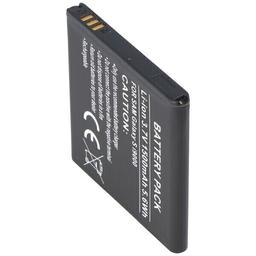 Batterie pour Samsung Galaxy S i9000, EB575152VUCSTD