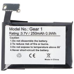 Batterie compatible pour Samsung Gear 1, SM-V700, Samsung