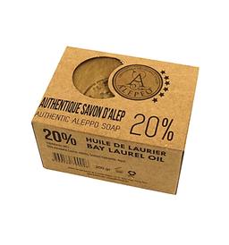 Savon d'Alep 200g à 20% huile de laurier | Alepeo