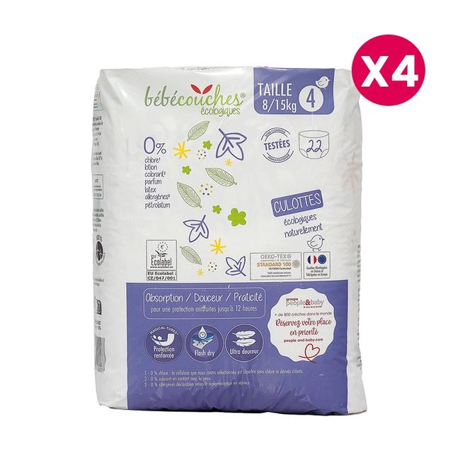 Couches culottes bébé écologiques taille 4 (8-15kg) carton de 8