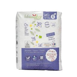 Couches culottes bébé écologiques taille 4 (8-15kg) sachet de 2