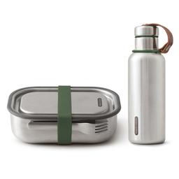 Lunch Set Inox (lunchbox+gourde) - OLIVE