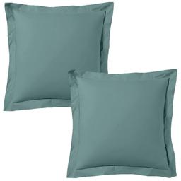 Lot de 2 taies d'oreiller 63x63 cm satin de coton