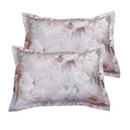 Lot de 2 Taies d'oreiller 50x70 cm satin de coton