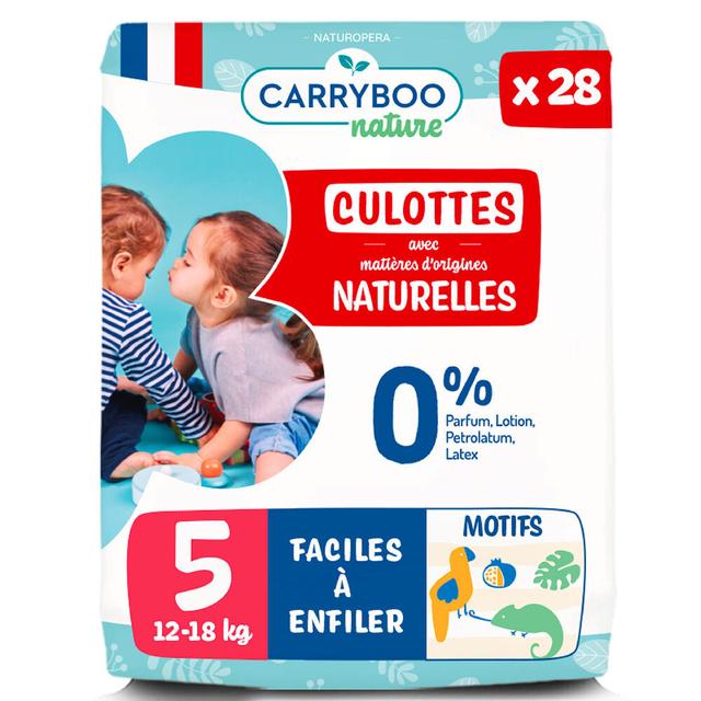 Culottes d'apprentissage voile naturel T5 (12 - 18 kg) x28