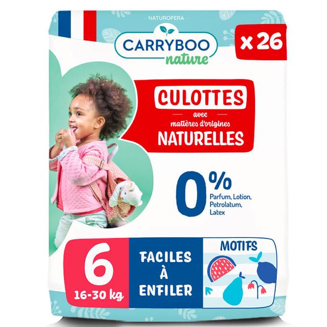 Culottes d'apprentissage voile naturel T6 (16-30 kg) x26