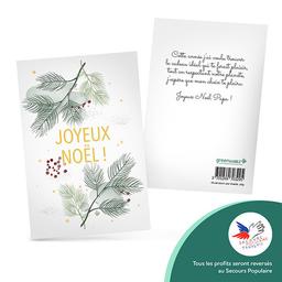 Carte "Joyeux noël Papa" - Sapin