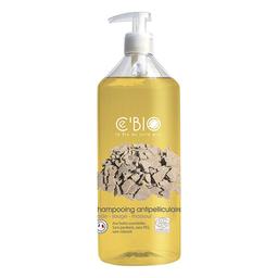 Shampooing antipelliculaire Cade Sauge Rhassoul 500ml