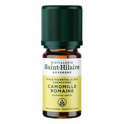 Huile essentielle de Camomille romaine 5ml