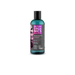 Gel Douche Soin Total Bio, 260 ml