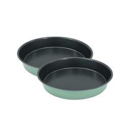 Lot de 2 moules à manqué 22,9 cm Zenker Smart Pastry