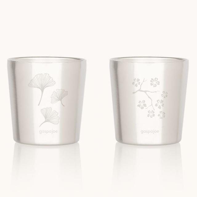 Set de 2 Tasse inox Arty Gingko - Cerisier