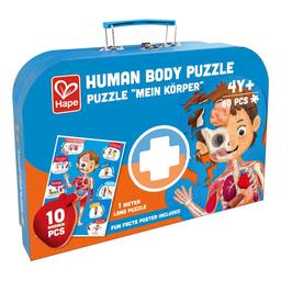 Puzzle 60pcs corps humain