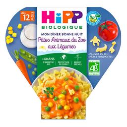 1 assiette pâtes animaux légumes 12M 230g Mon Diner Bonne Nuit