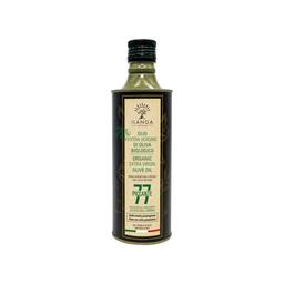 Huile d'Olive Extra Vierge Piquante de Sardaigne - 50cL