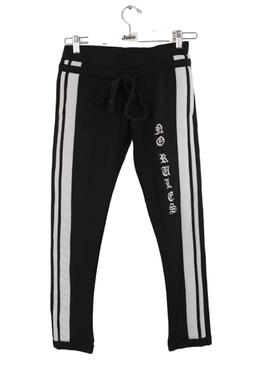 Pantalon de sport The Kooples en coton