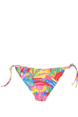 Haut de maillot de bain Anja multicolore