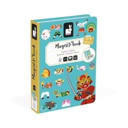 MAGNETI'BOOK HISTOIRE