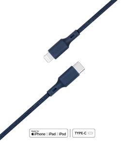 Câble Recyclable en coton Bleu USB C/Lightning 2 m 2.4A Just