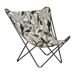 Fauteuil papillon grande largeur - POP UP XL