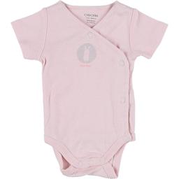 OBAÏBI - Body rose - 1 Mois