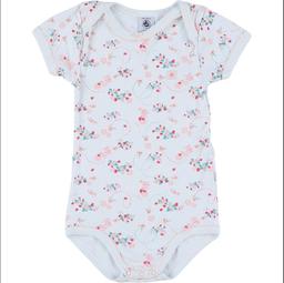 PETIT BATEAU - Body multicolore - 3 Ans