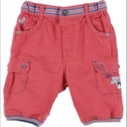 SERGENT MAJOR - Short multicolore - 9 Mois