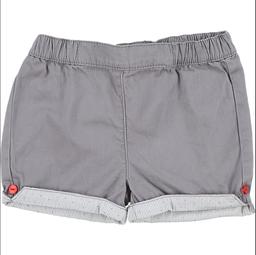 OBAÏBI - Short gris - 12 Mois