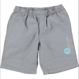 ABSORBA - Short gris - 12 Mois