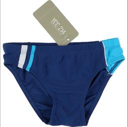 Z - Maillot de bain bleu - 10 Ans