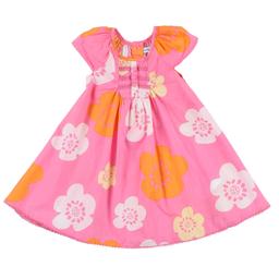 VERTBAUDET - Robe multicolore - 9 Mois