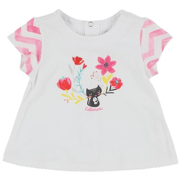 CATIMINI - T-shirt multicolore - 6 Mois