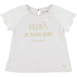 CREEKS - T-shirt blanc, doré - 18 Mois