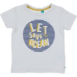 OBAÏBI - T-shirt blanc - 3 Ans