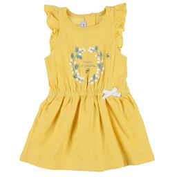 ABSORBA - Robe jaune - 12 Mois