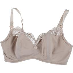 NR - Soutien gorge d'allaitement beige - 90E