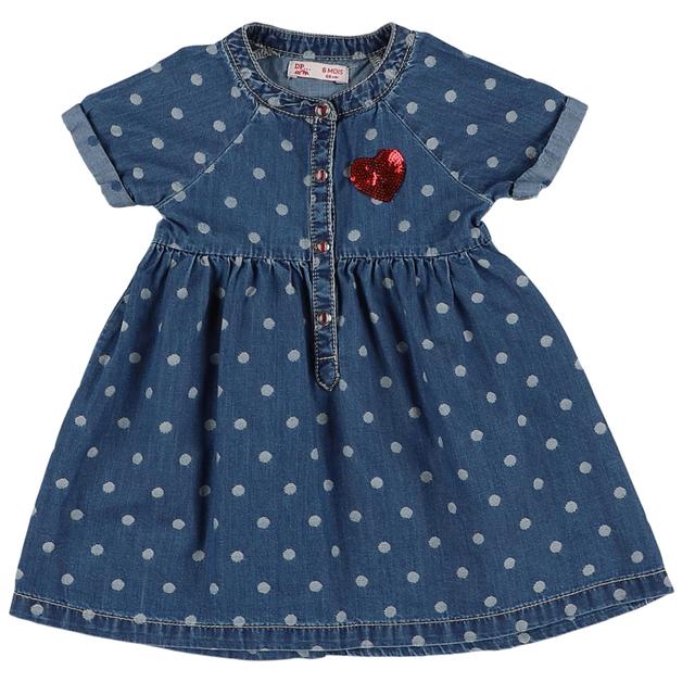 DPAM - Robe bleu - 6 Mois