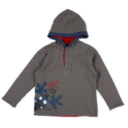 VERTBAUDET - T-shirt reversible multicolore - 4 Ans