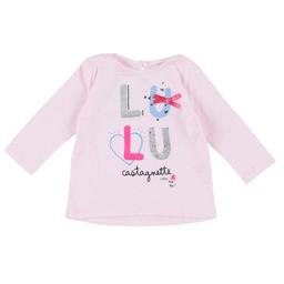 LULUCASTAGNETTE - T-shirt multicolore - 6 Mois