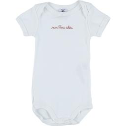 PETIT BATEAU - Body blanc - 6 Mois