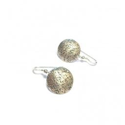 Boucles d'Oreilles Ethniques  Aimorés Argent 925