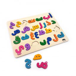 Puzzle alphabet arabe