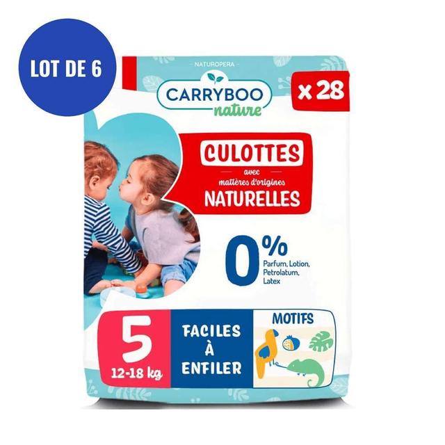 Lot 3x28 Culottes d'apprentissage voile naturel T5 (12 - 18kg)