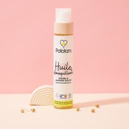 Huile démaquillante Jojoba et Amande Douce