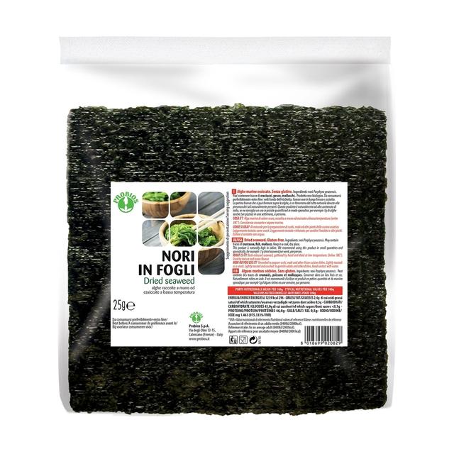 Algue Nori en feuilles 15 g