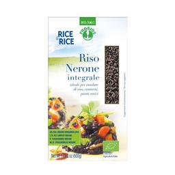 Riz noir entier 500 g