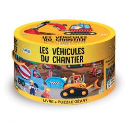 Puzzle Les véhicules du chantier