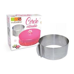 Cadre extensible rond en inox 16 à 30 cm