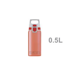 Gourde Viva Kids Rouge 0.5l