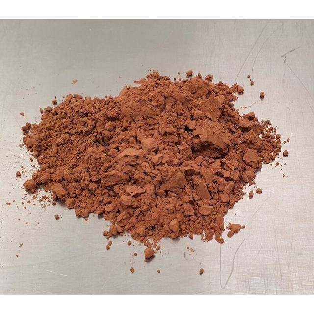 Cacao maigre en poudre Biologique- 10-12% MG - 450 gr